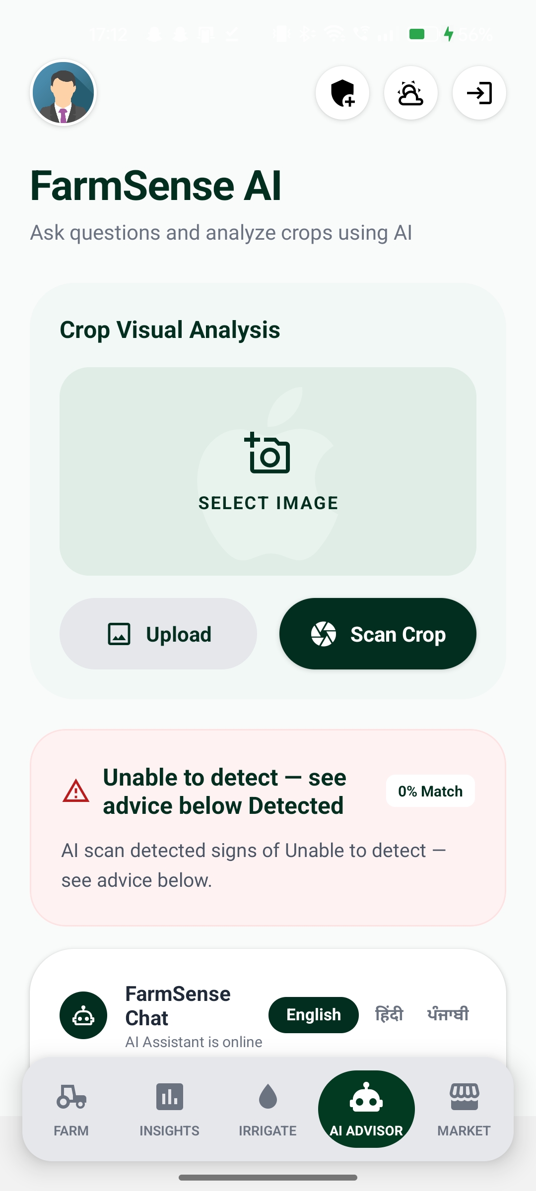 FarmSense AI Advisor