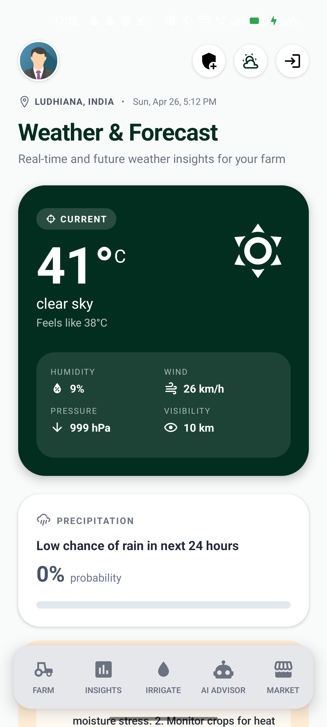 FarmSense Weather